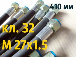 Рукав високого тиску РВТ 1SN з гайкою під ключ 32, М27×1,5, довжина 2510 мм