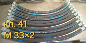 Рукав високого тиску РВТ 2SN з гайкою під ключ 41, М33×2, довжина 1410 мм