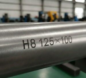 Труба хонінгована Н8 ST52   125 x 100