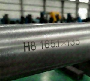 Труба хонінгована Н8 ST52   165.1 x 135
