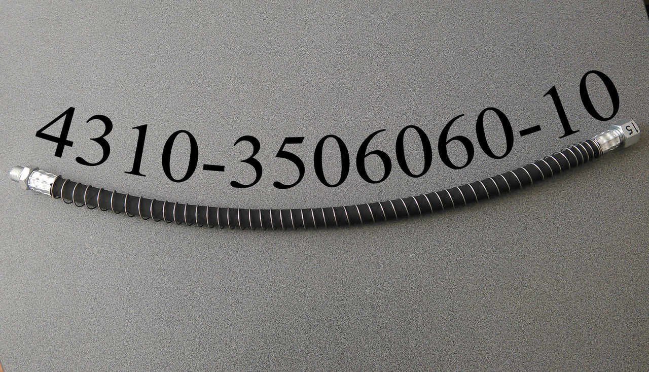 Шланг гальмівний передніх коліс КАМАЗ (у пружині) 4310-3506060-10
