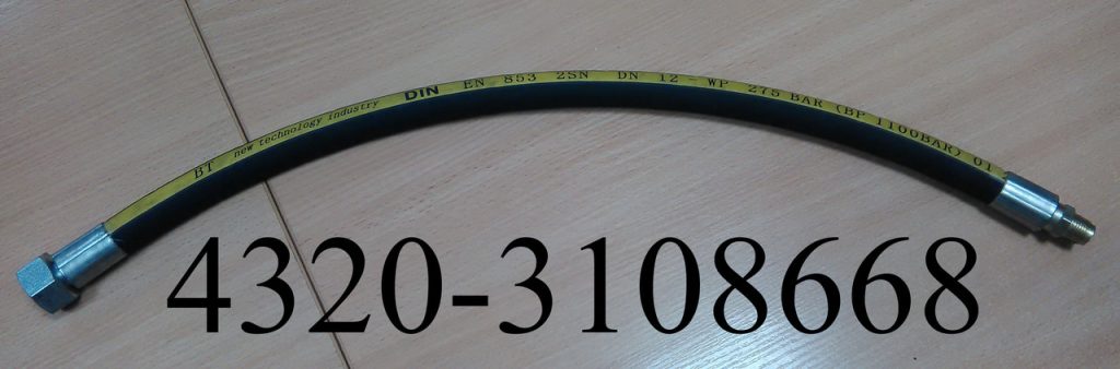Шланг гідропідсилювача (Гур) керма Урал 4320-3108668