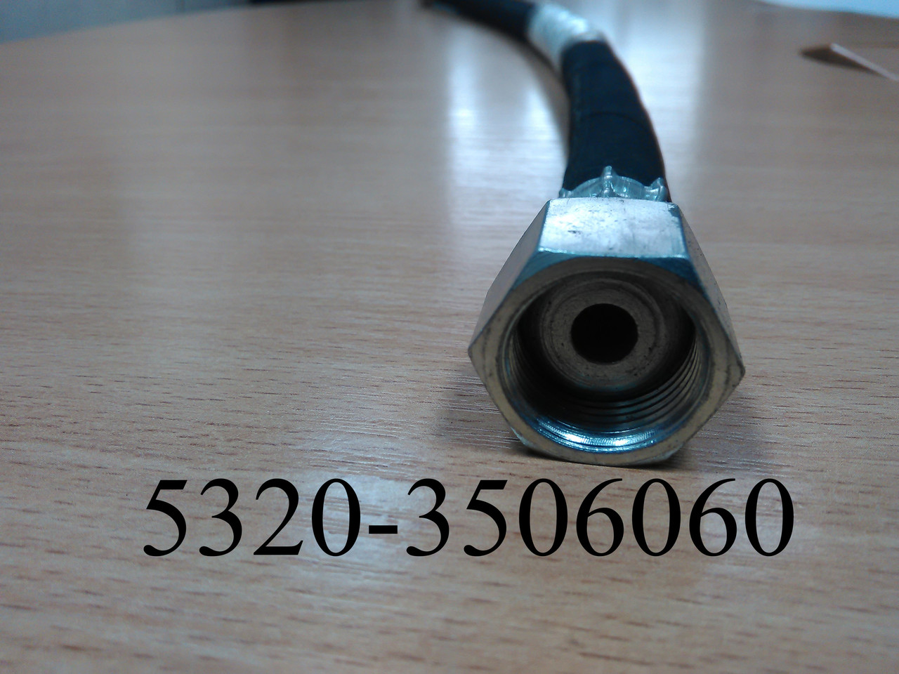 Шланг гальмівний КАМАЗ 5320-3506060 - Зображення 2