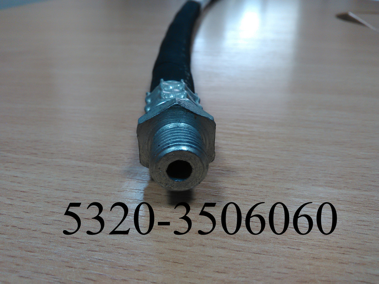 Шланг гальмівний КАМАЗ 5320-3506060 - Зображення 3