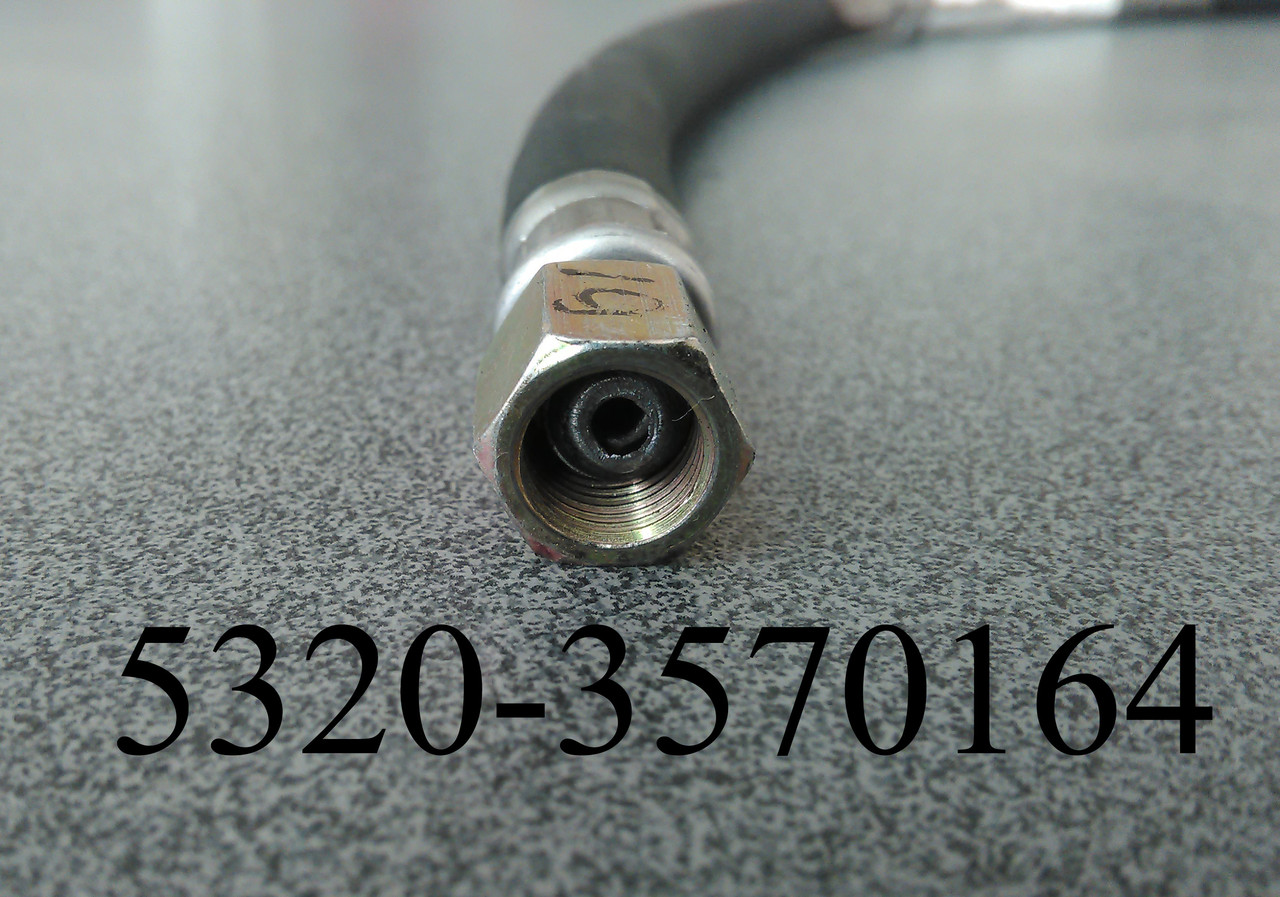 Шланг гальма допоміжний сполучний КАМАЗ 5320-3570164 - Зображення 3