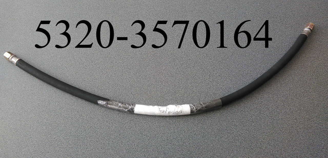 Шланг гальма допоміжний сполучний КАМАЗ 5320-3570164