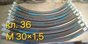 Рукав високого тиску РВТ 2SN з гайкою під ключ 36, М30×1,5, довжина 2510 мм