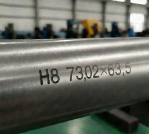 Труба хонінгована Н8 ST52 73,02 x 63,5