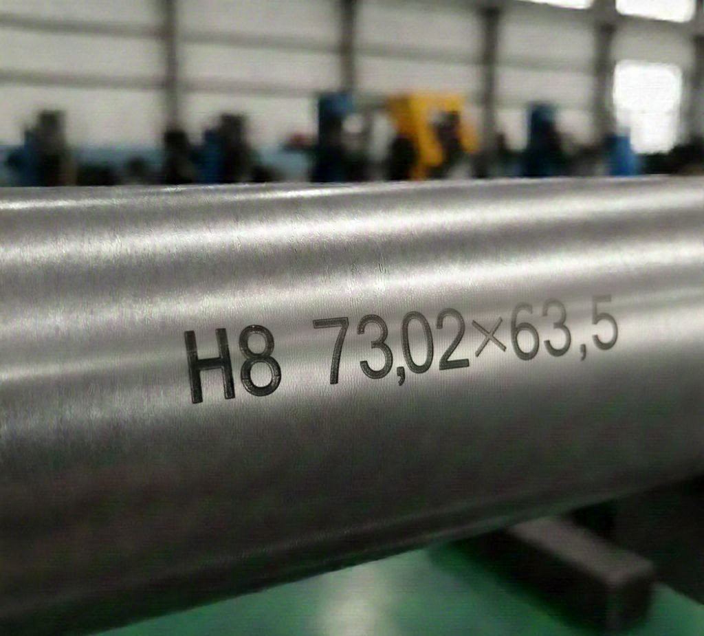 Труба хонінгована Н8 ST52 73,02 x 63,5