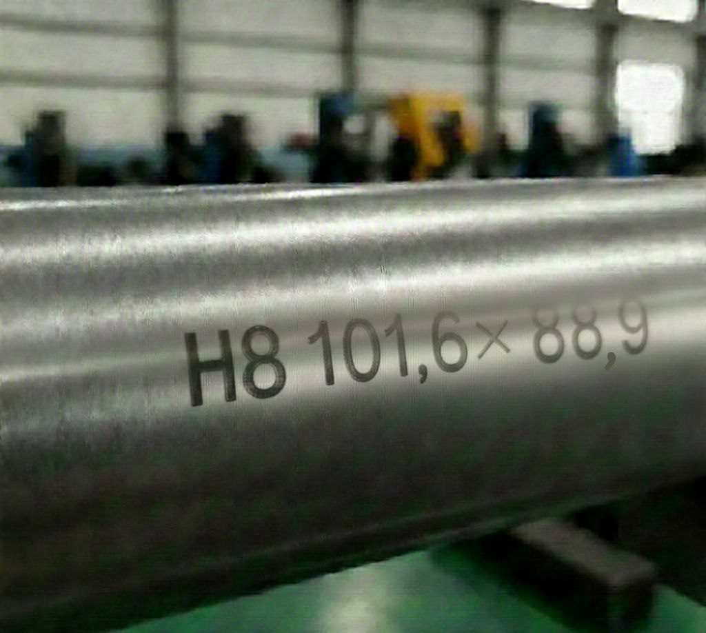 Труба хонінгована Н8 ST52 101,6 x 88,9